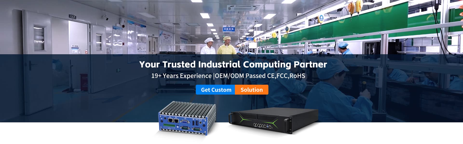 Industrial PC & Mini PC | China Manufacturer, Factory Supplier