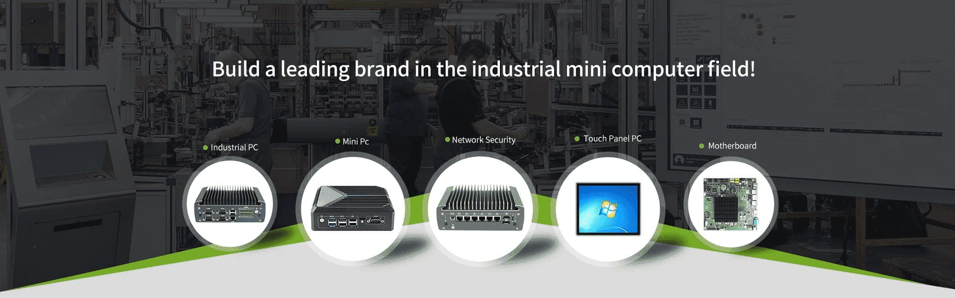 Industrial Computer & Mini PC | China Manufacturer & Factory