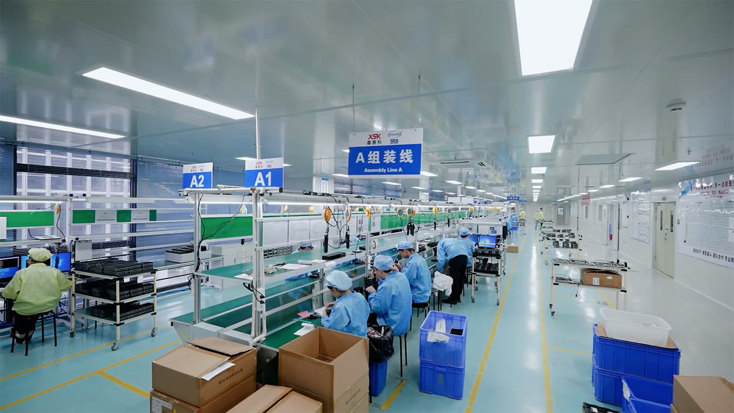 industrial computer factory workshop