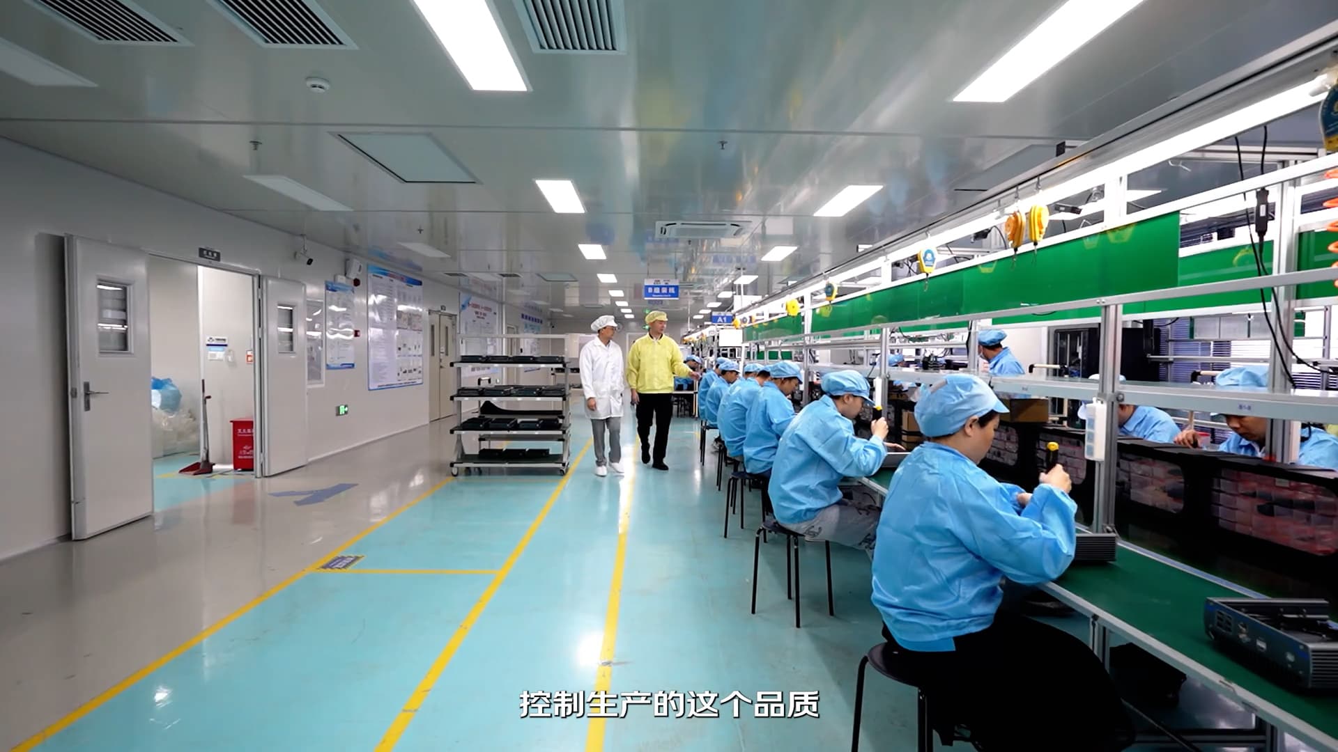 Yanling industrial computer factory production line