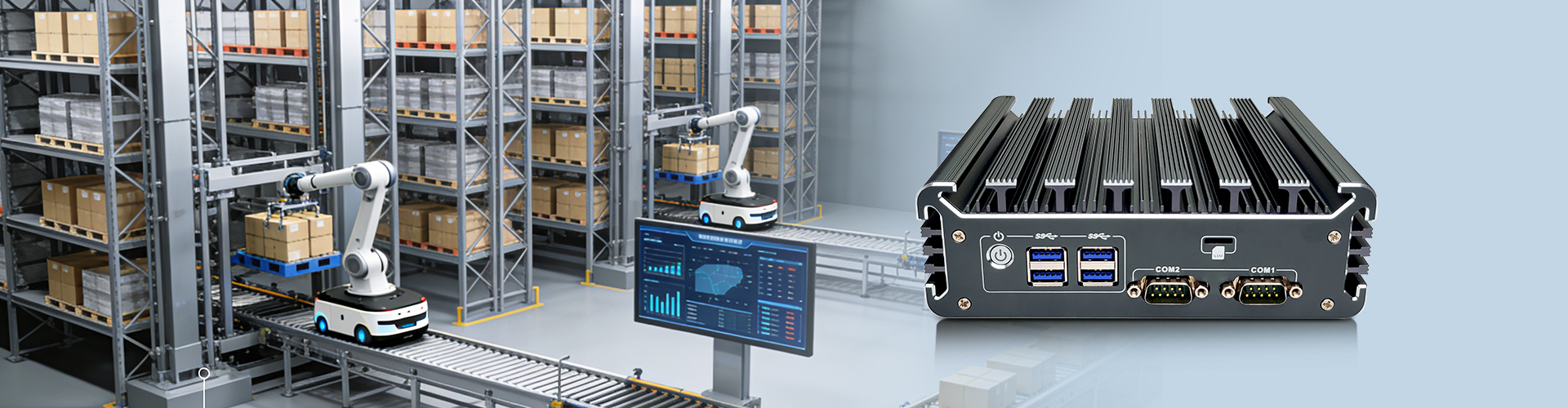 12th Gen i7 Industrial Computer