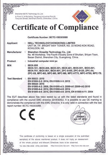 CE Certificate for Industrial computer at YANLING