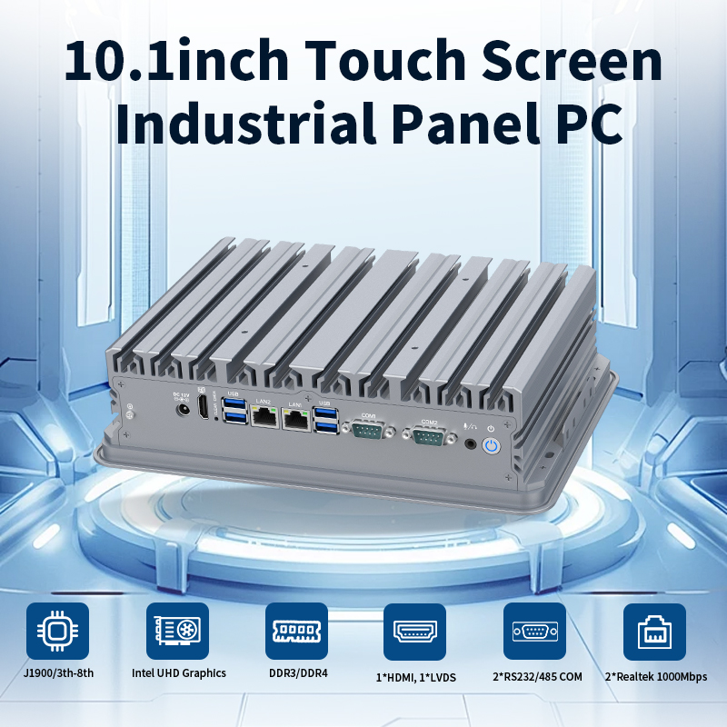 Advantages of 10.1 Inch Industrial All In One Computer