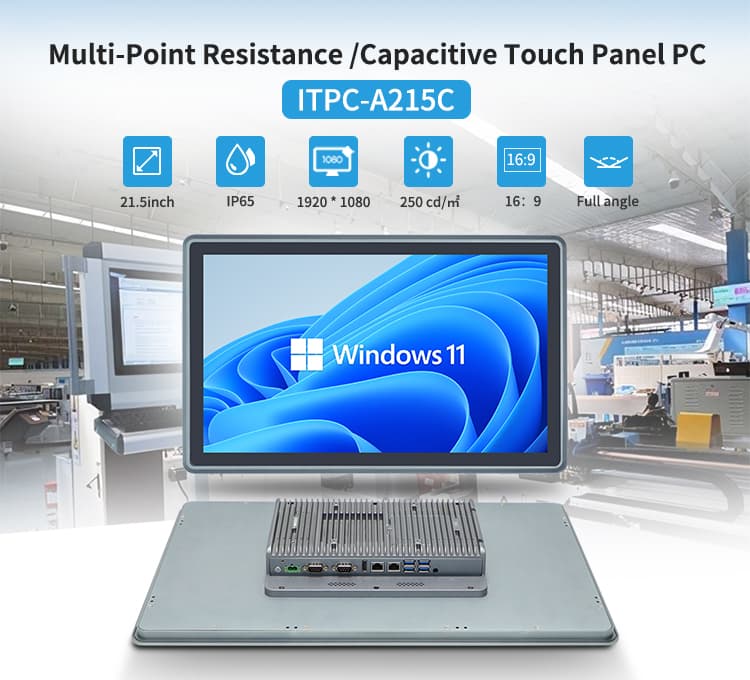 21.5 inch industrial panel computer description