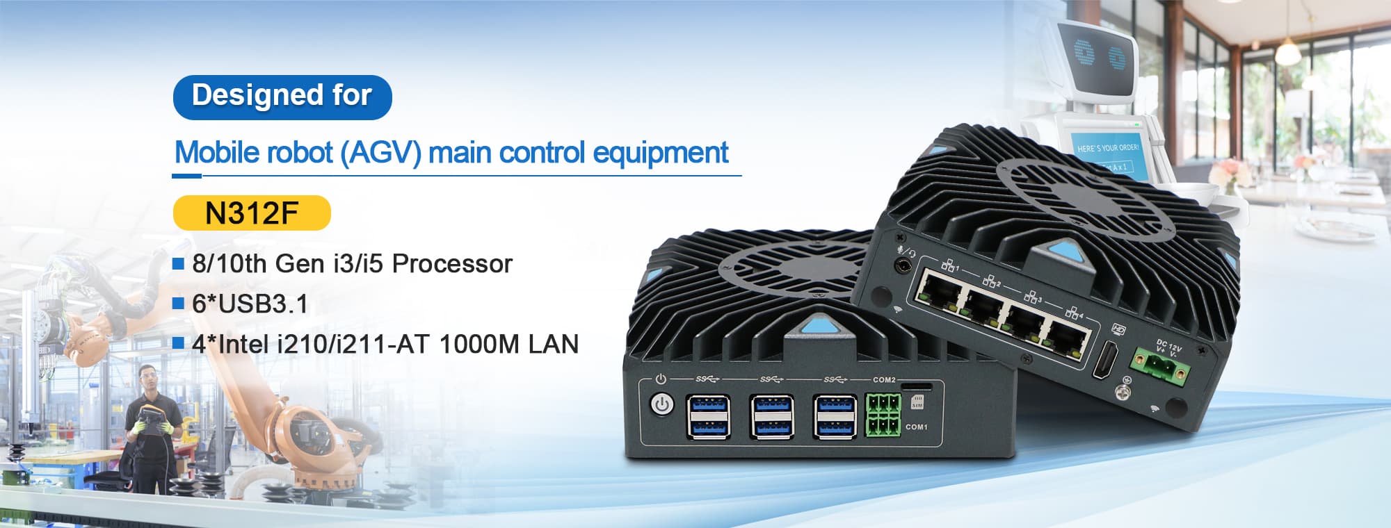 purpose-built AGV solution industrial linux computer