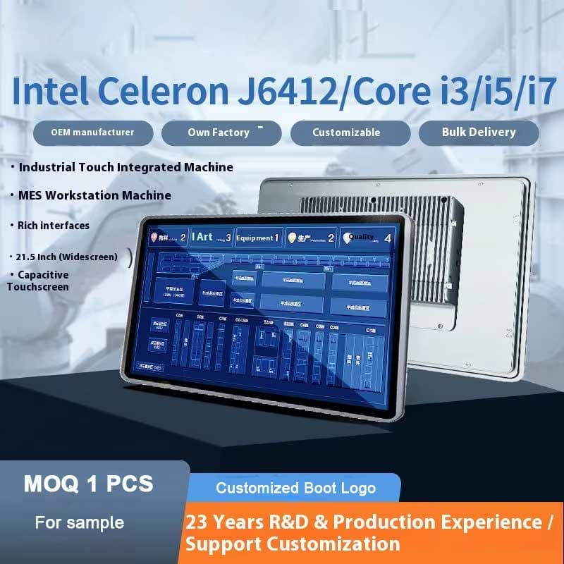 21.5 inch Industrial Panel Computer IP65 Waterproof Intel Core i7 Fanless PC
