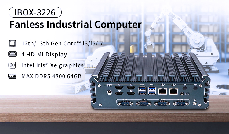 FAQ about Fanless Industrial Computer