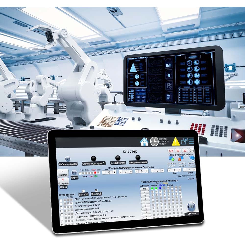 YANLING Machine Vision Architecture