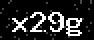 verify code
